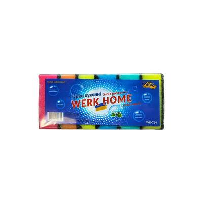 Губка кухонна Home 5+1шт WR764 (WERK) 10*7*3.8 124-283-0 фото
